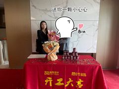 -新爱华装饰
