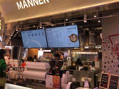 -Manner Coffee(壹方城店)