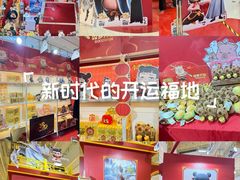 -LuOne凯德晶萃广场(徐家汇路店)