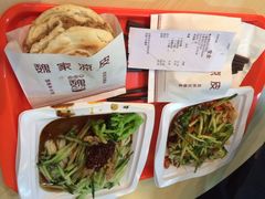 iphone_upload_pic-魏家凉皮(西安秋林宏业商厦店)