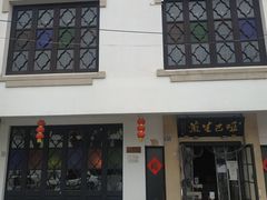 门面-哑巴生煎(临顿路店)