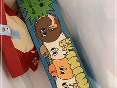-泽田本家·铜锣烧(TX淮海店)