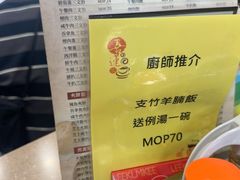-喜莲咖啡