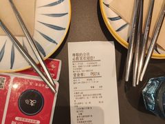 -必胜客(砂之船中东奥莱店)