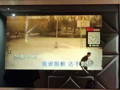 -糖果KTV(澄海店)