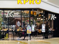 -KPRO 帕尼尼·沙拉·缤纷拼盘(万象城店)