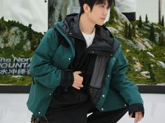 -皇城恒隆广场