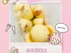 -瑞幸咖啡(太阳百货店)