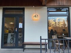 门面-Cafe Villa