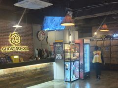 -长藤鬼校(龙翔店)