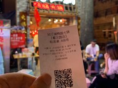 -王婆乔鲜鱼自助火锅(蜀汉路店)