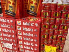 -永旺黄岛购物中心