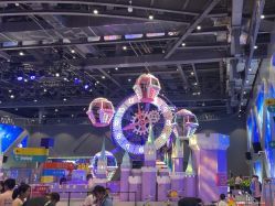 点击看大图 -第五极儿童乐园