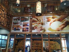 -顺德粥城·叹茶食粥(良化店)