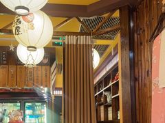 -鸟鹏烧鸟居酒屋(仁恒梦中心店)