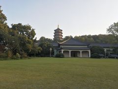 -浙江西子宾馆·瑶园咖啡厅