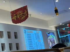 -居鲜味螺蛳粉(客村店)