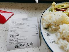 -河州春清真西北特色美食(虎踞路店)