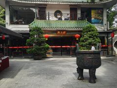 -侨美·唐荔园·40年地道粤菜