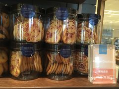 橙味曲奇-大连铂尔曼酒店-铂尔曼美食廊 Pullman Deli