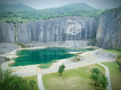 -铜锣山矿山公园