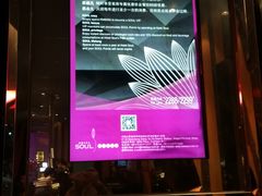 -苏州苏哥利酒店