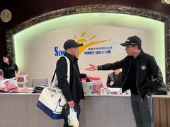 -上海华凯华美达广场酒店