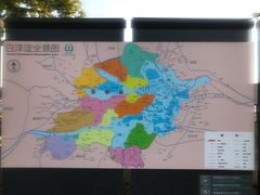 -白洋淀景区