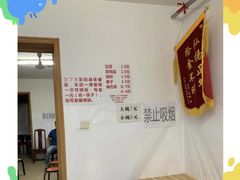 -小发锅巴菜铺(金辉家园店)