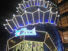 -西西弗书店&矢量咖啡(凯德晶萃广场店)