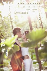 点击看大图 -花漾摄影优选工作室(东莞原创作品店)