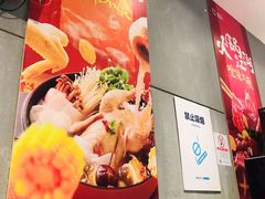 -盒马鲜生(悦峰店)