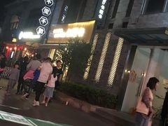 -黎阳老街