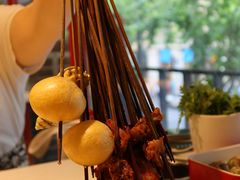 -钢管厂五区小郡肝串串香火锅(人民广场店)