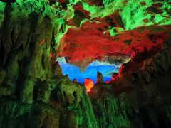 -陶祖圣境风景区