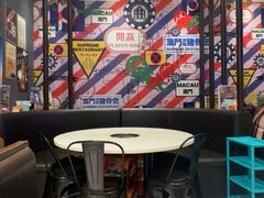 -辉记海鲜美食(氹仔店)