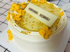 -Pantry's Best派悦坊蛋糕(K11购物艺术中心店)