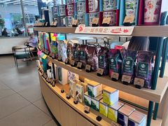 -星巴克(张家港谷渎港店)