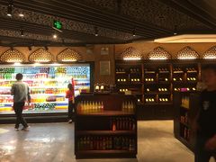 -火宴山自助火锅(明园店)