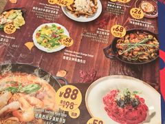 -CRAZYONES克芮旺斯西班牙餐厅(苏州中心店)