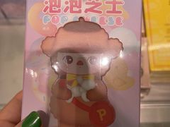 -好利来(上海虹桥新天地Lab主题店)