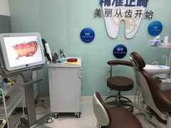 -固瑞齿科(国贸门诊店)