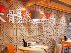 大堂-味千拉面(大悦城店)