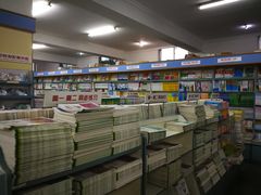 -新华书店(新街口旗舰店)