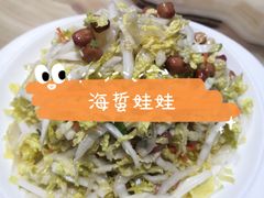 -小船渔村•大连菜•大连焖鱼(明泽街店)