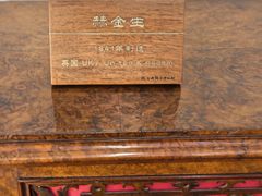 -鼓浪屿钢琴博物馆