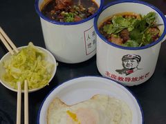 坨坨牛肉面-山城盅盅面