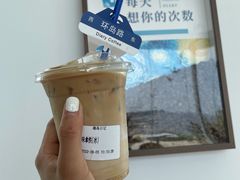-海岛日记(养马岛店)