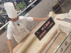-令氏家外家周秦食府(高新店)