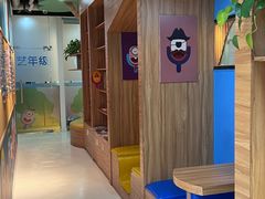 -艺年级儿童语言艺术中心(冉家坝爱融荟城店)